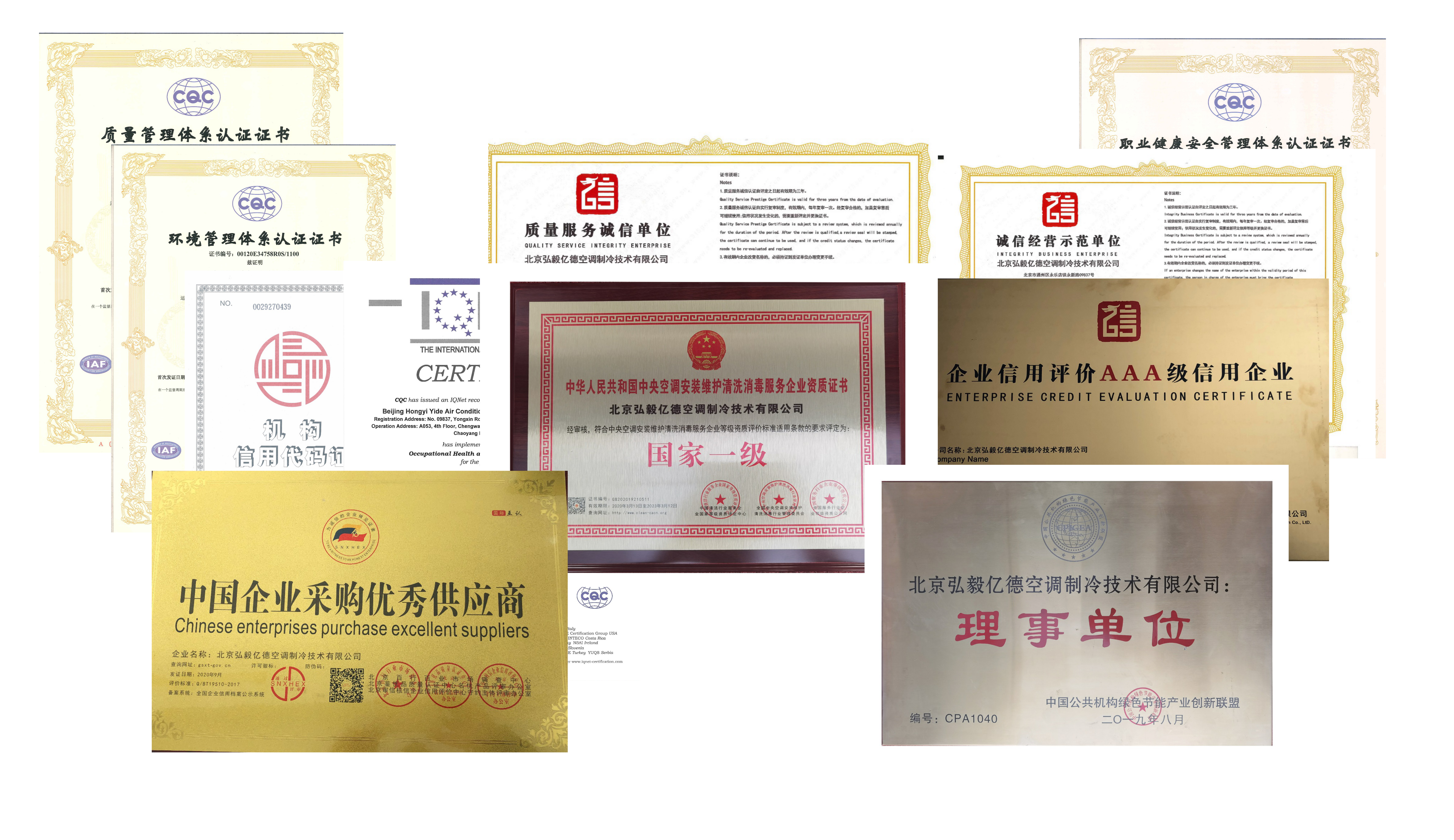 {(dio)ϴƷ|(zh)C Y|(zh)Rȫ