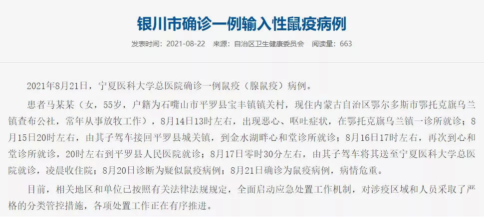 (ni)˵سF(xin)ߣξ\Σأ