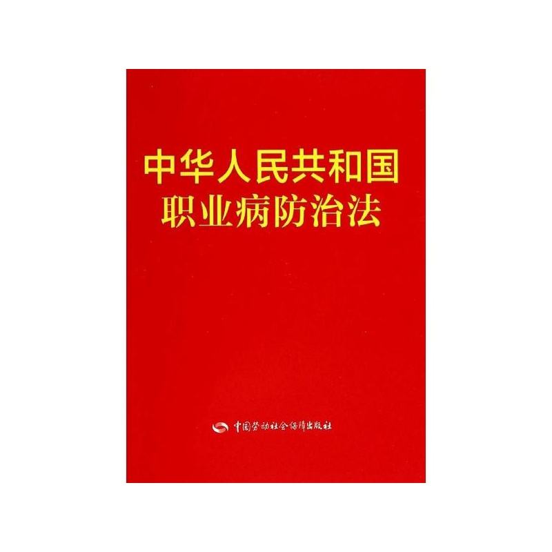 A񹲺͇I(y)η2016ӆ